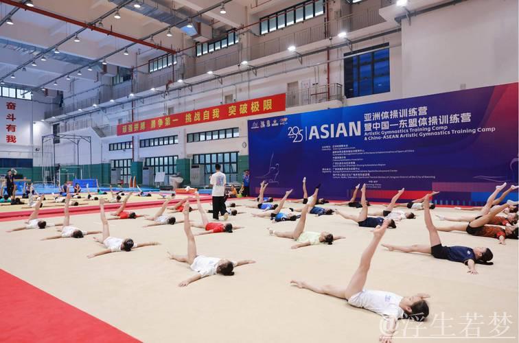 2025亚洲训练营热身项目：螺蛳粉成为越南体操教练的新选择