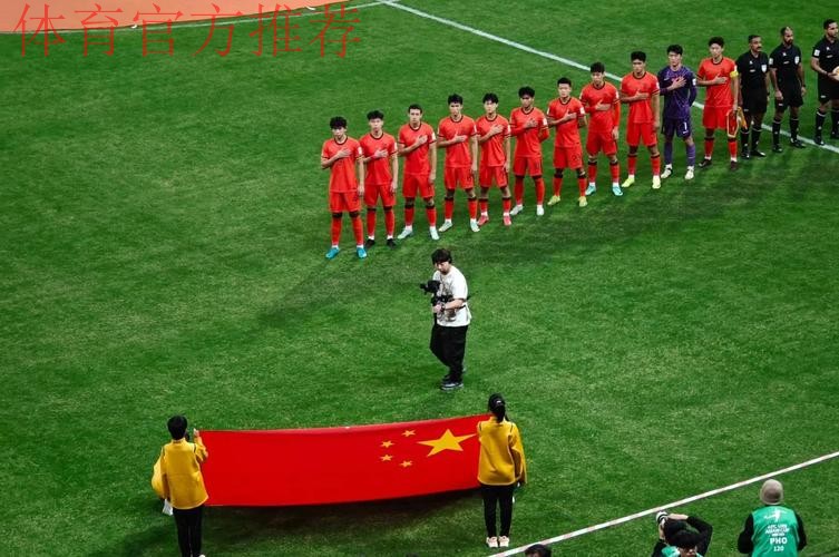 中国U20男子足球队启程回国 中国U20男子足球队启程回国