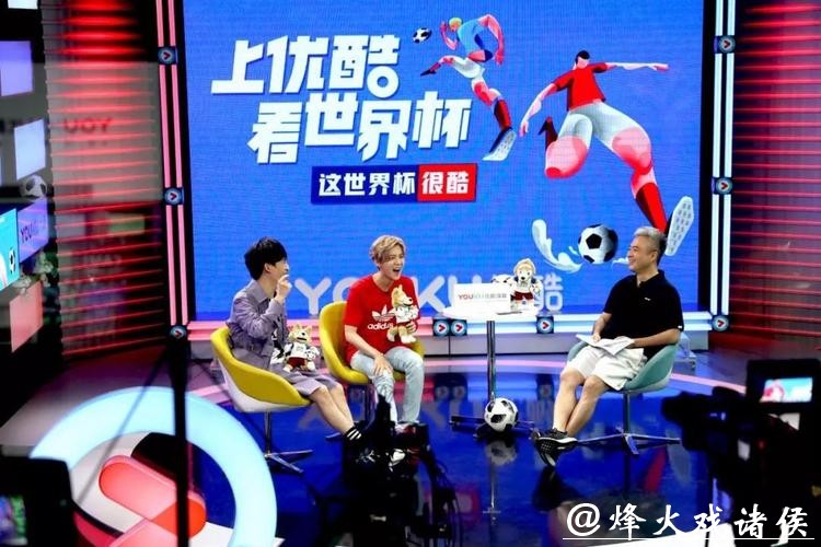 2023世界杯免费视频直播平台推荐合集 2023世界杯免费视频直播平台推荐合集